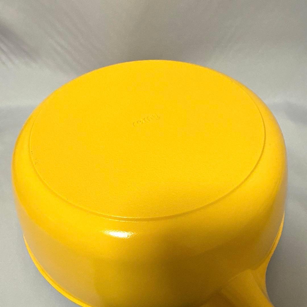 レミパン　Remmy's IH対応片手鍋 イエロー