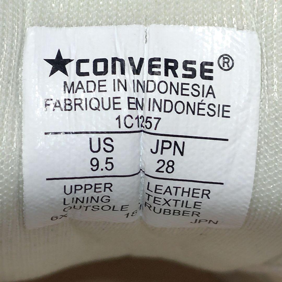 【稀少・極美品】CONVERSE ONE STAR A OX レザー 人気モデル