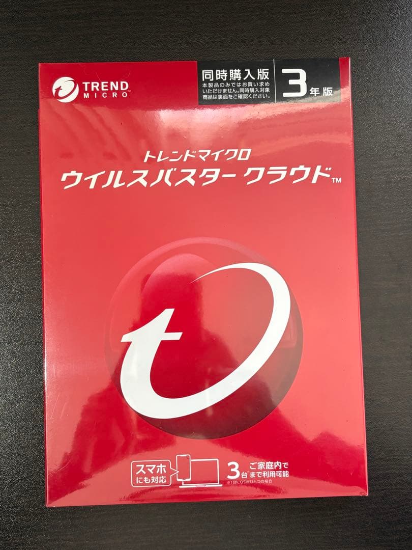 トレンドマイクロ ウイルスバスター 3年版