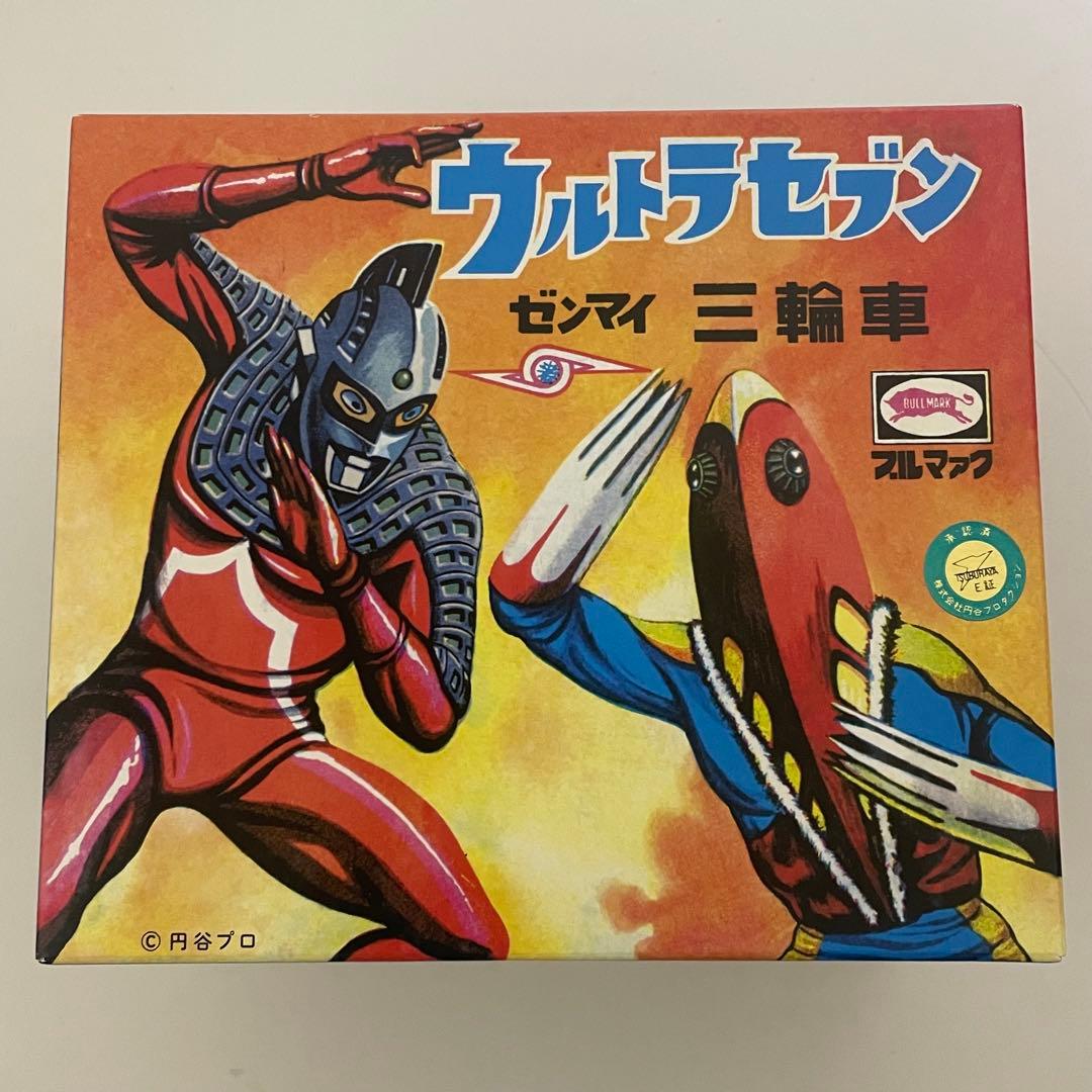 M1号 ウルトラセブン 三輪車 ソフビ