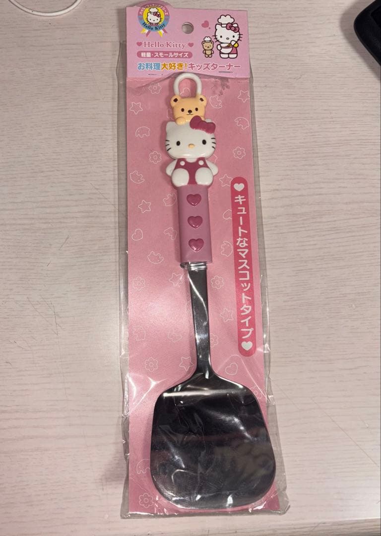 ハローキティ　お料理大好き！ ターナー