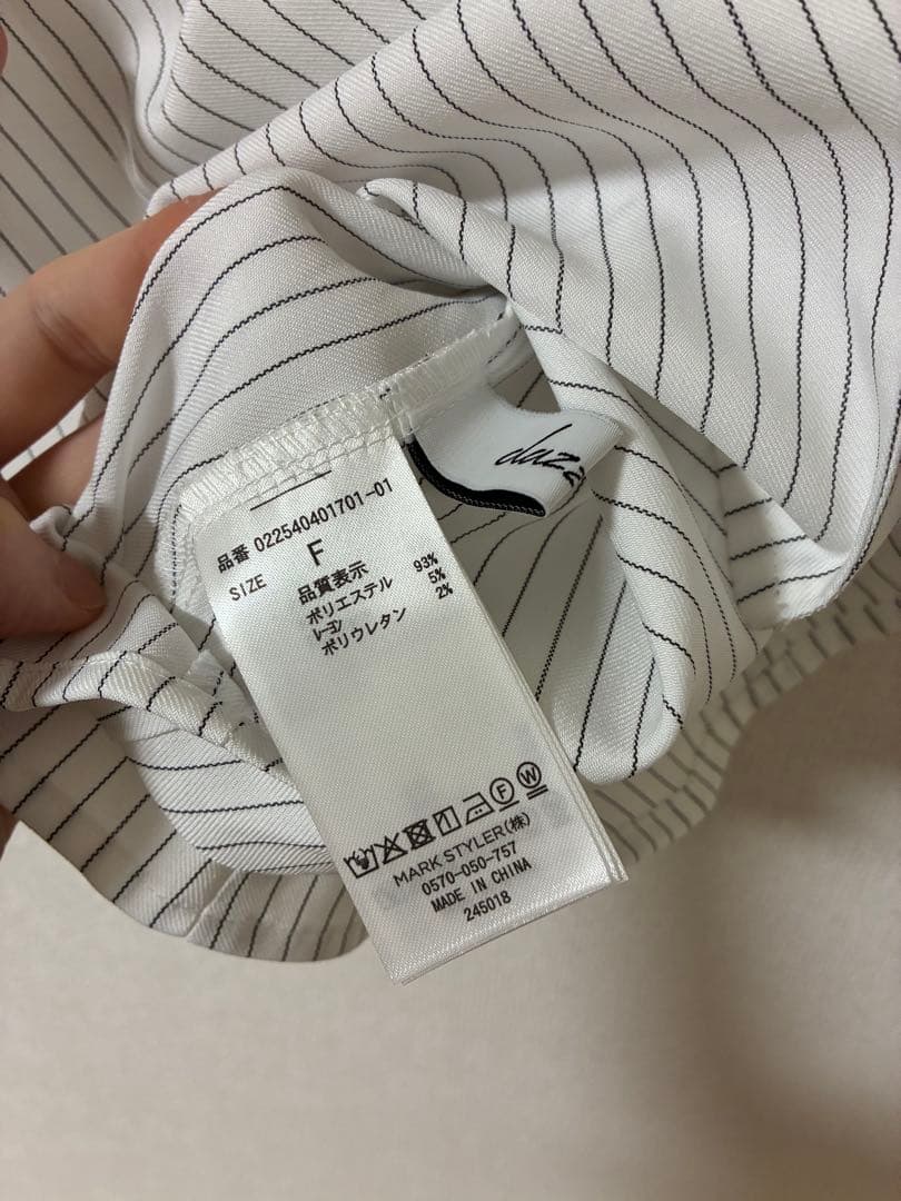 【美品】dazzlinマルチボタンデザインブラウス