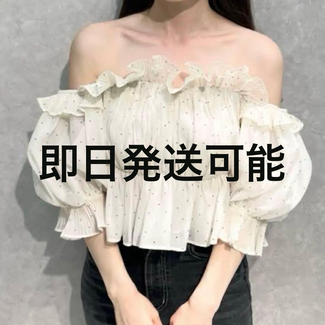 snidel Sustainableギャザーオフショルブラウス ドット