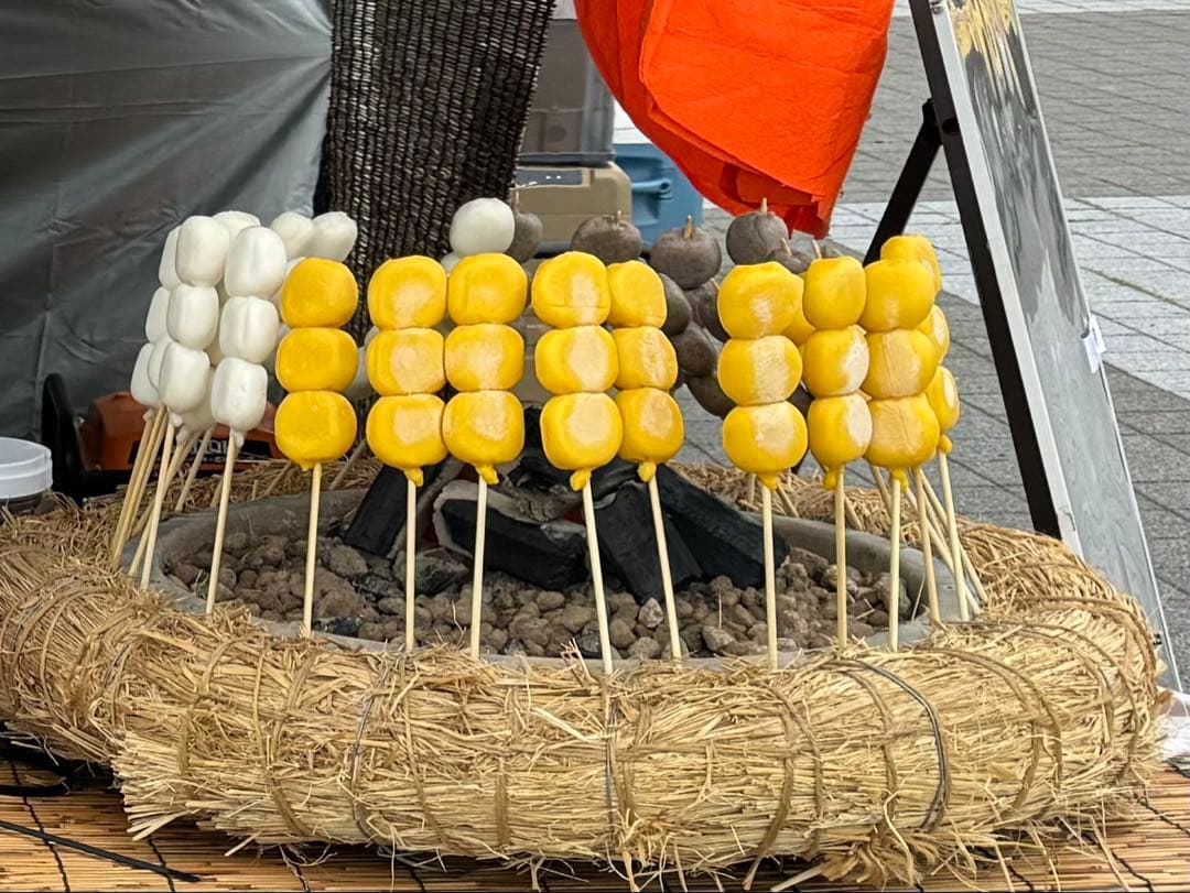 団子、海鮮串焼き用火床　(値下げ中)