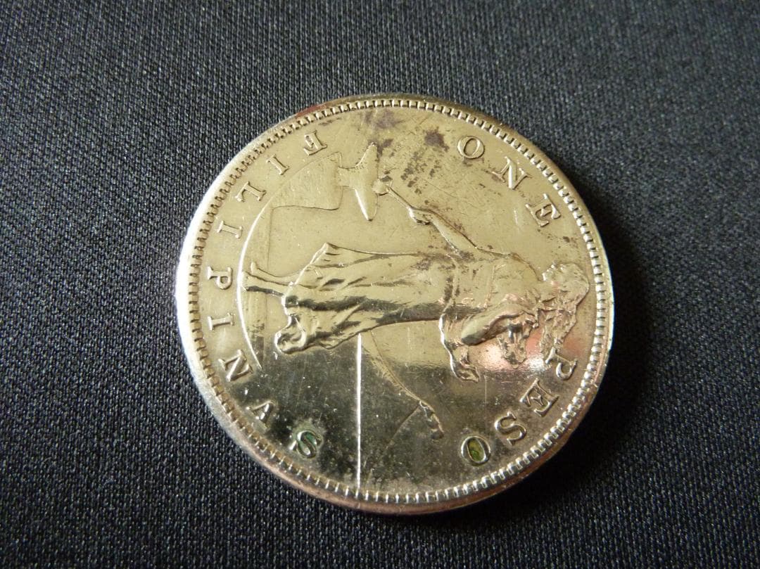 1908年 フィリピン 1ペソ 銀貨 古銭 希少