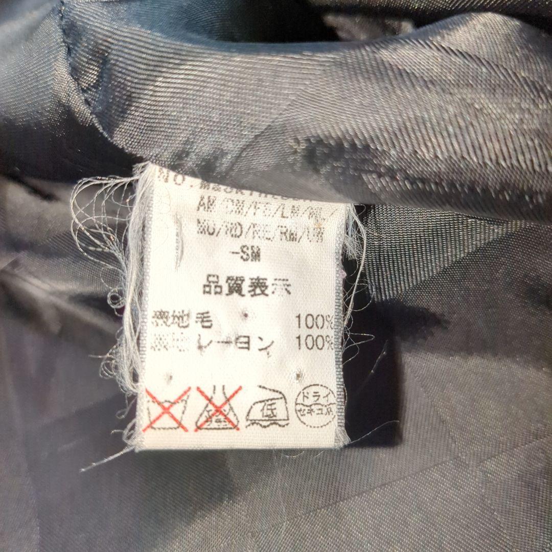 美品 マッキントッシュ チェスターコート グレンチェック 40サイズ イギリス製