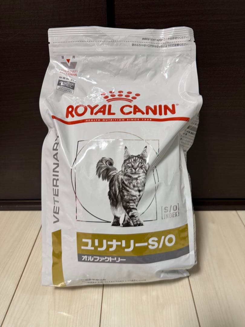 ロイヤルカナン 療法食 猫用 ユリナリーS/O オルファクトリー ドライ4kg