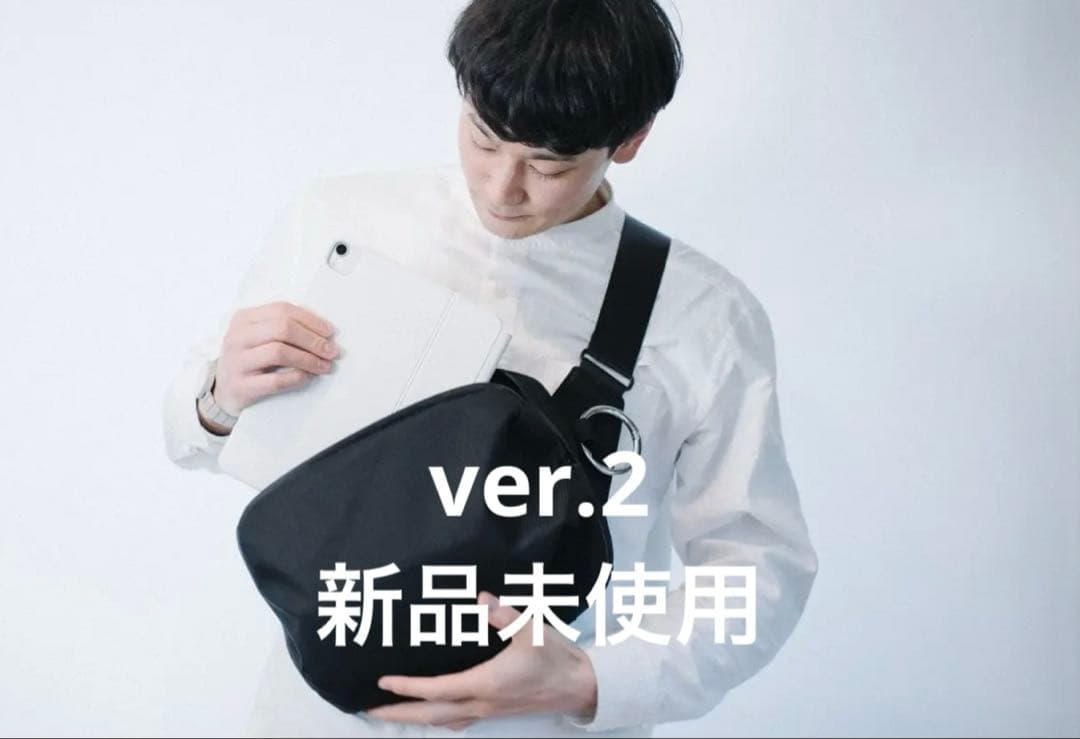 drip HALFDAY PACKハーフデイパックver.2