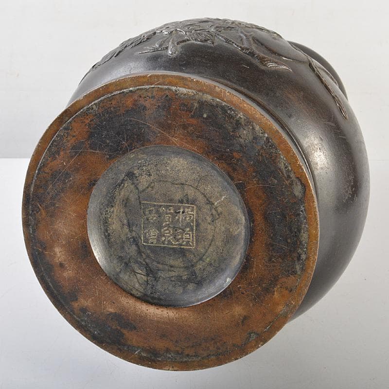 古銅銀象嵌　碇桜文　長顎瓶　横須賀泉商会款　重さ約6kg　H　R7179B