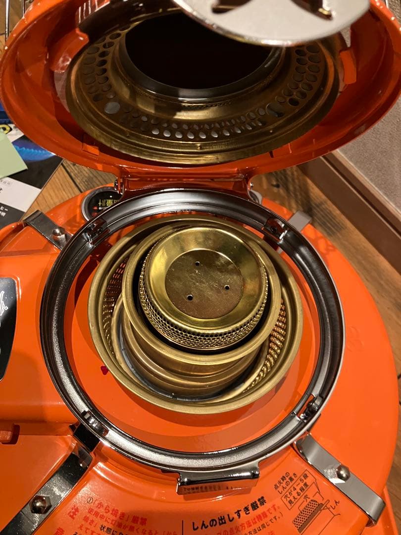 【数量限定・未使用】アラジン× BEAMS 2019年特別色限定300台