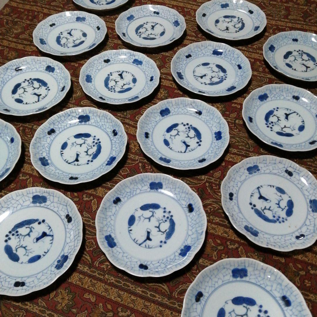 古伊万里　染付氷裂紋大皿　16枚　22.2cm　江戸後期