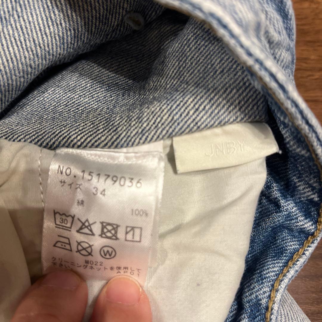 JNBYカーブデニムパンツ ブルー サイズ34