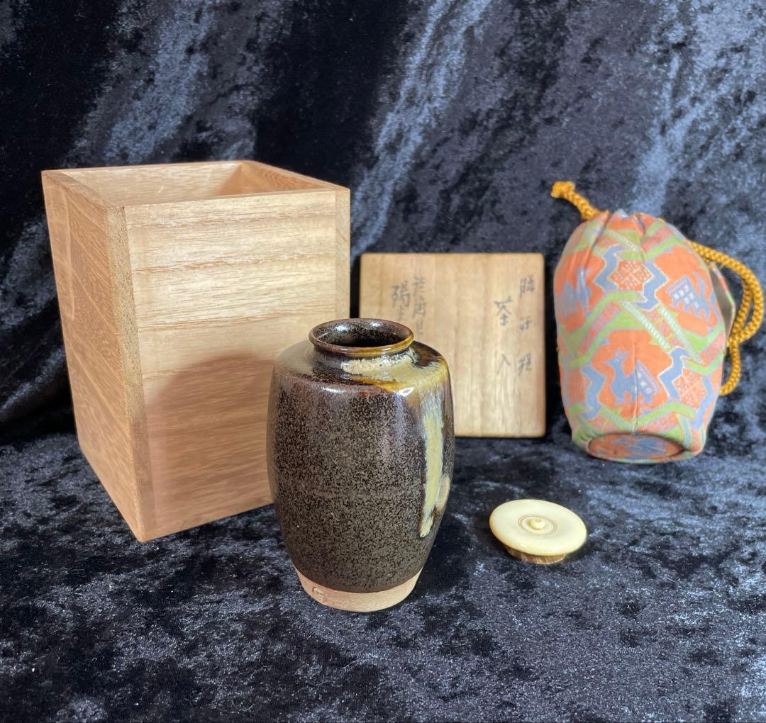 茶道具 茶入 陽炎園
