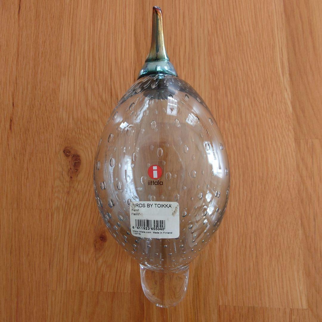 イッタラ　バード　パールヘルミ　オイバ・トイッカ　2015年限定