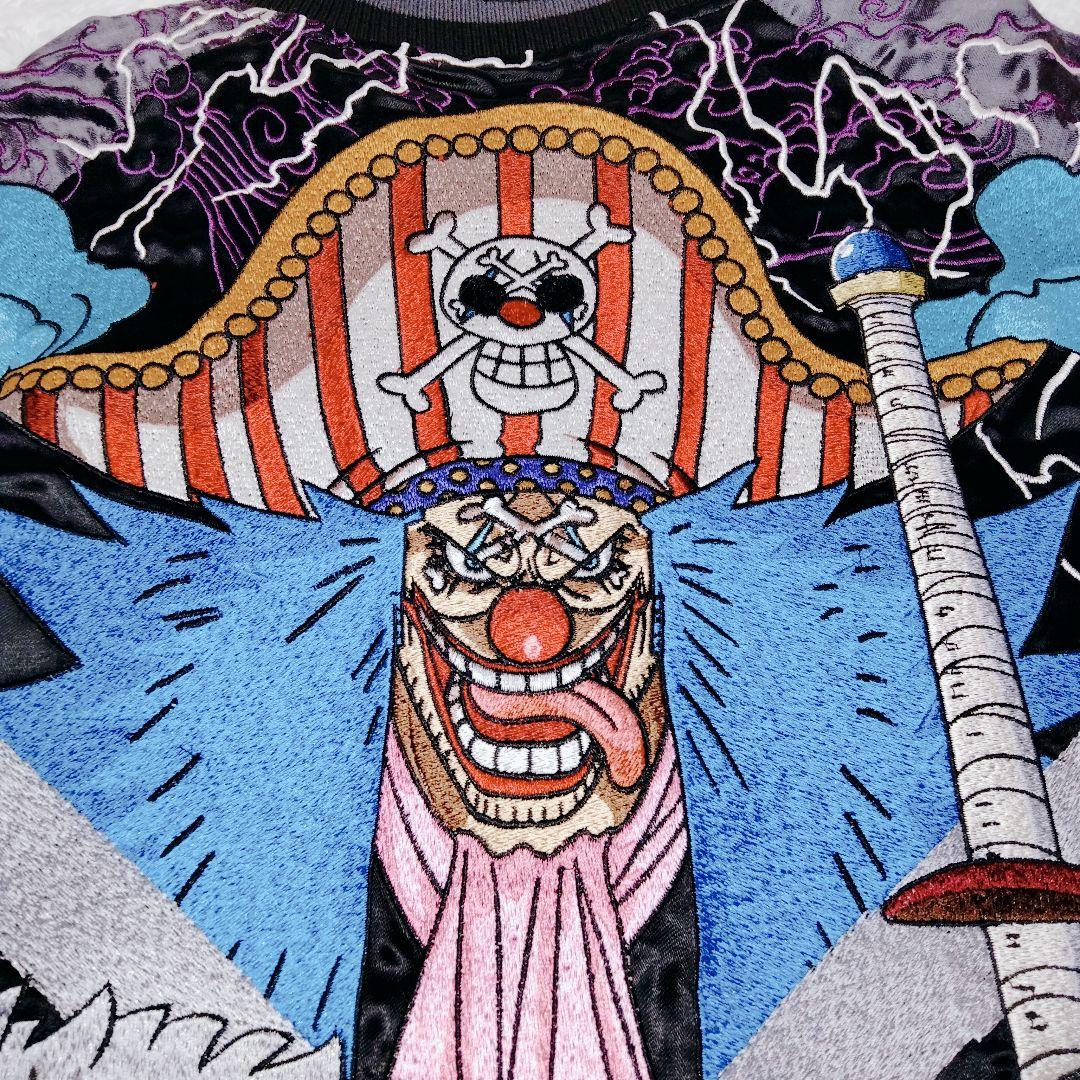 絡繰魂 ONEPIECE ワンピース クロスギルド リバーシブル スカジャン刺繍