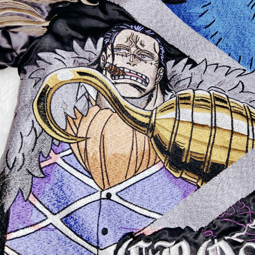 絡繰魂 ONEPIECE ワンピース クロスギルド リバーシブル スカジャン刺繍