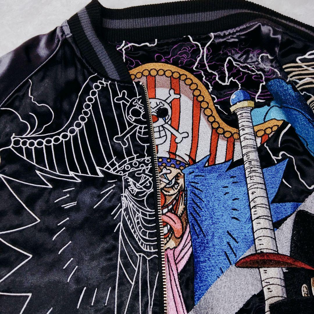 絡繰魂 ONEPIECE ワンピース クロスギルド リバーシブル スカジャン刺繍