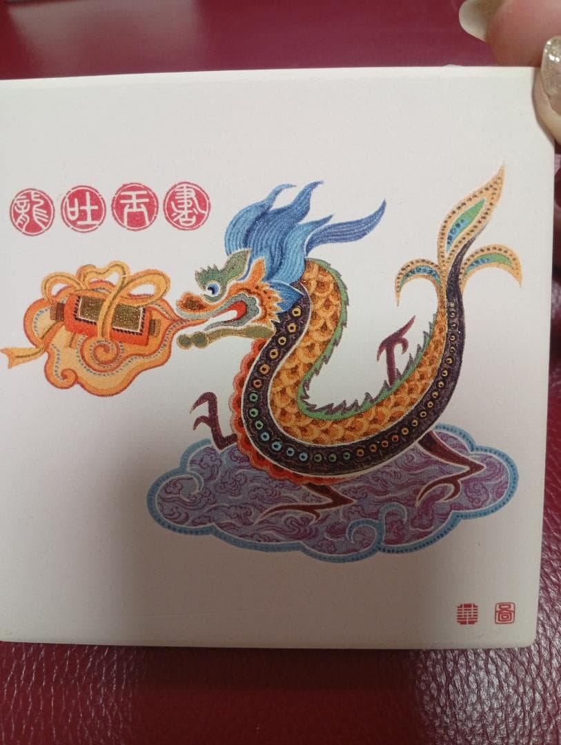 鮮やかで繊細な色彩の竜と馬の装飾プレート 縁起物 インテリア 置物