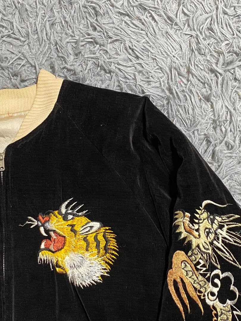 超スペシャル　５０ｓ　ヴィンテージ　スカジャン　中綿 黒 別珍 虎 鷲