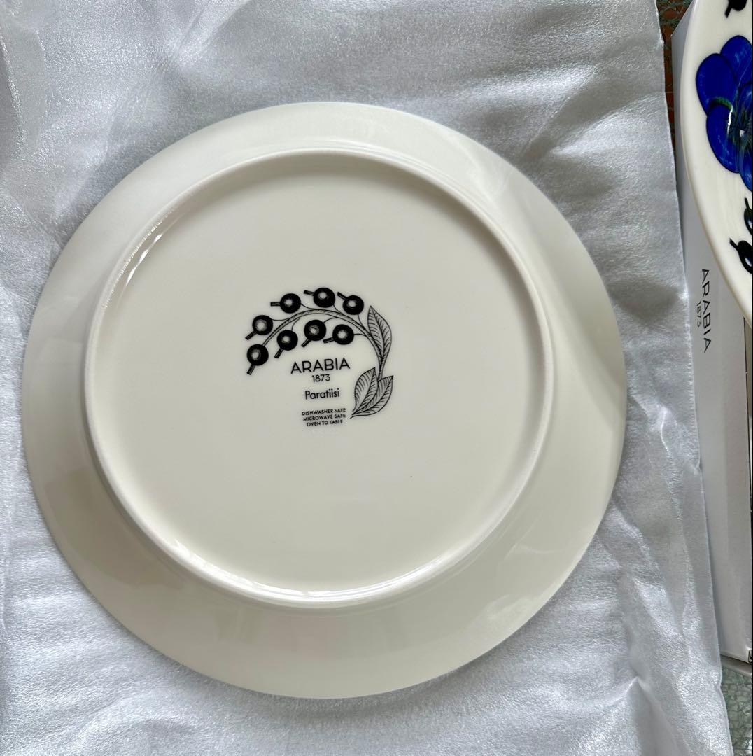 アラビア　パラティッシ26センチ2色2枚