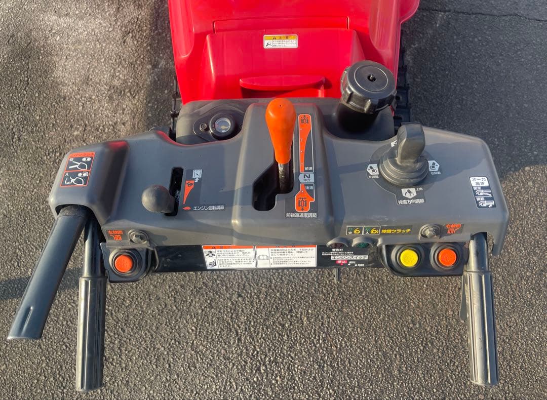 整備済　ハイブリッド除雪機　HSS970i H.