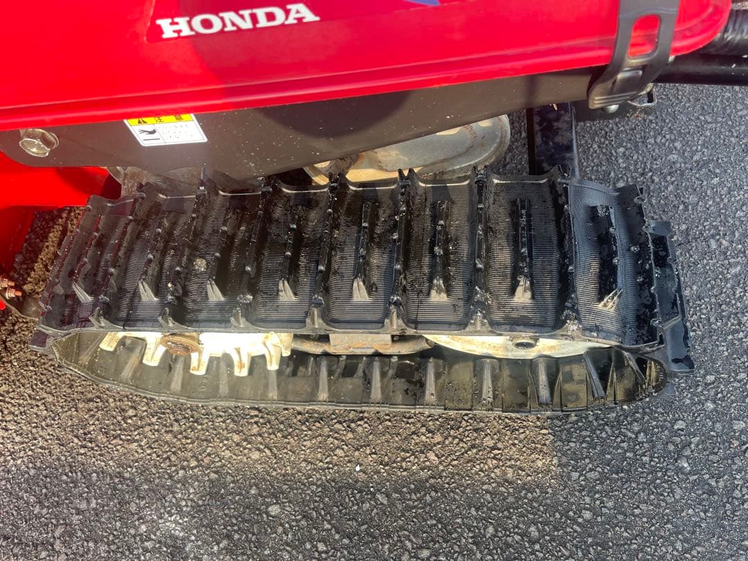 整備済　ハイブリッド除雪機　HSS970i H.