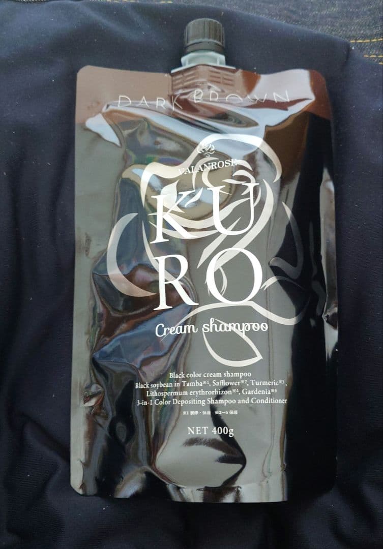 VALANROSE KURO　 ナチュブラウンブラック組み合わせ自由