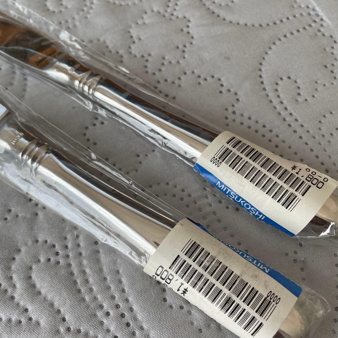 azuma AZUMA カトラリー ディナーフォーク ディナーナイフ