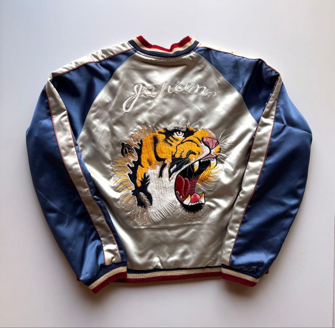 ヴィンテージ・ビンテージ品★テーラー東洋スカジャン 虎 花 鶴 龍刺繍