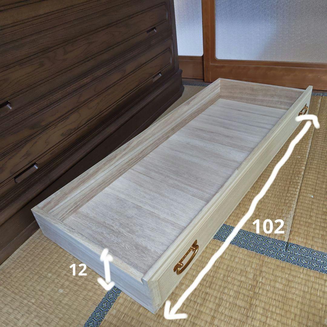 和箪笥　桐箪笥