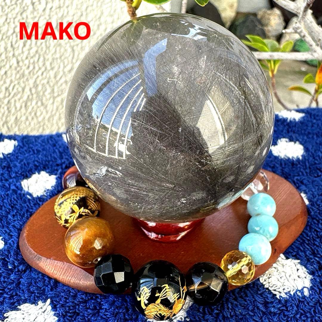 M1806☆ルチルクォーツ丸玉62mm328g☆天然石　原石☆N50807-B