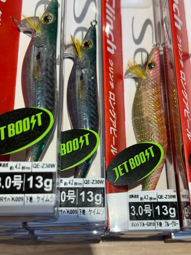 【新品未使用】シマノ クリンチ ロングアピール　ジェットブースト　３６本セット