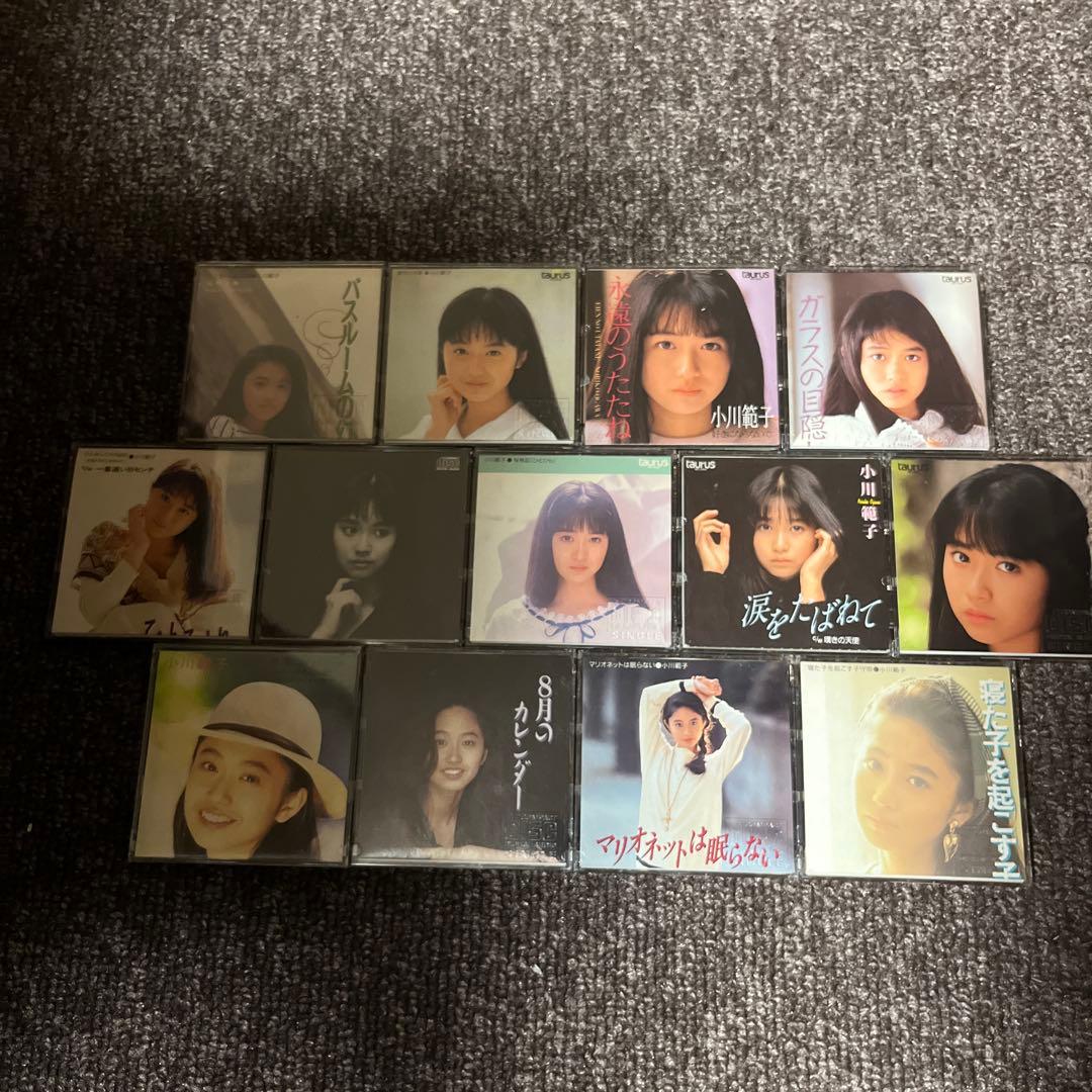 小川範子 シングルCD 13枚