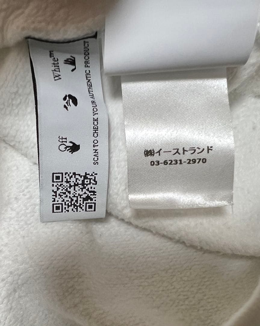 【nao1120】OFF-WHITEペイント スプラット アローフーディー