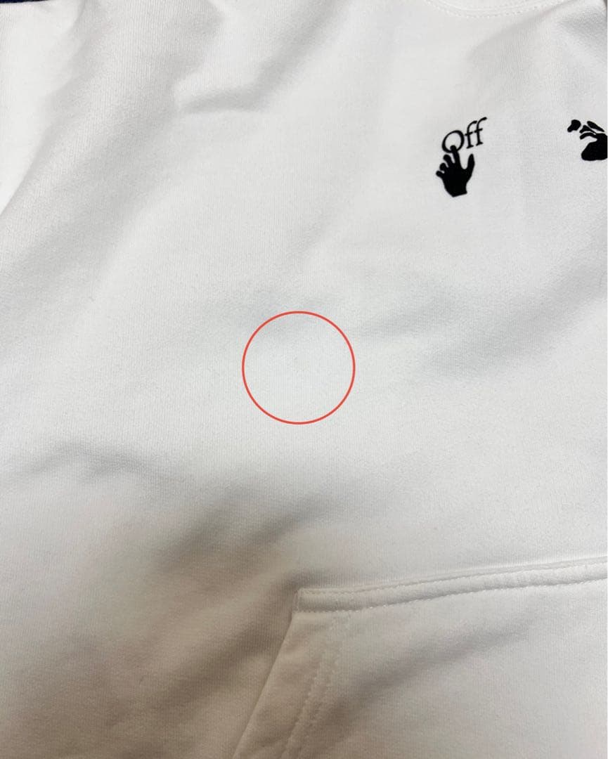 【nao1120】OFF-WHITEペイント スプラット アローフーディー