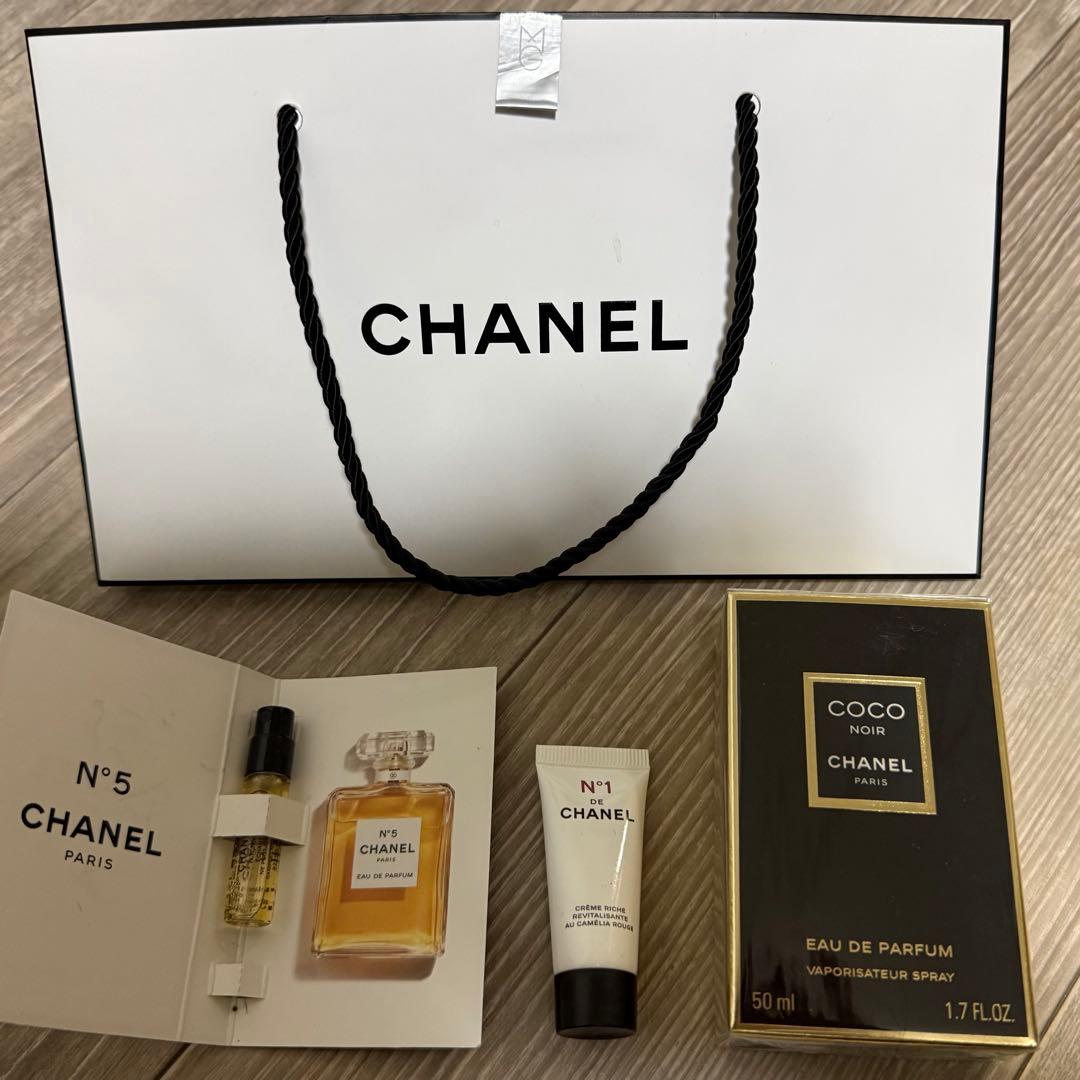 【こなつ】ココヌワールオードゥパルファム (ヴァポリザター)100mlのみ