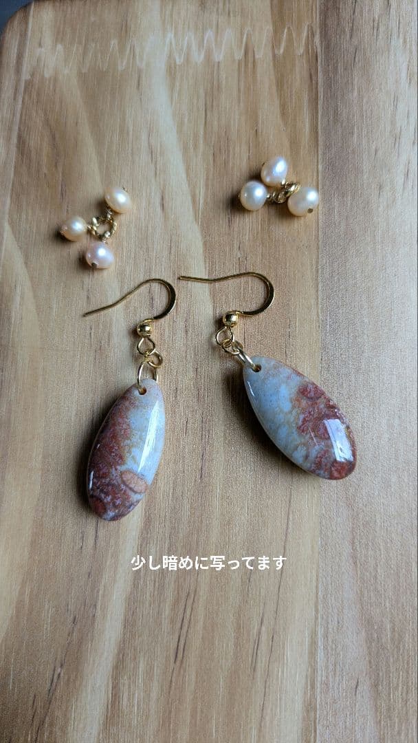 2way フォッシルコーラル＆淡水パール　 ピアス／イヤリング