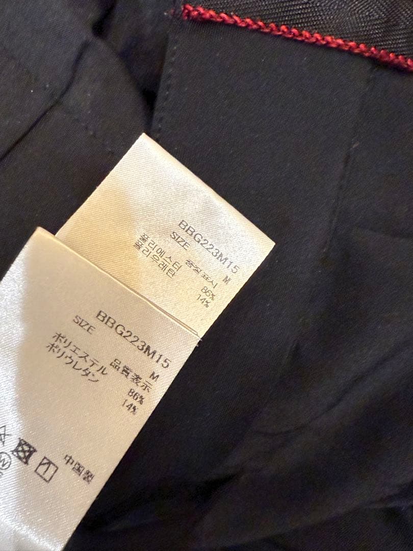 BRIEFING 上下Mセット パーカー/ジョガー