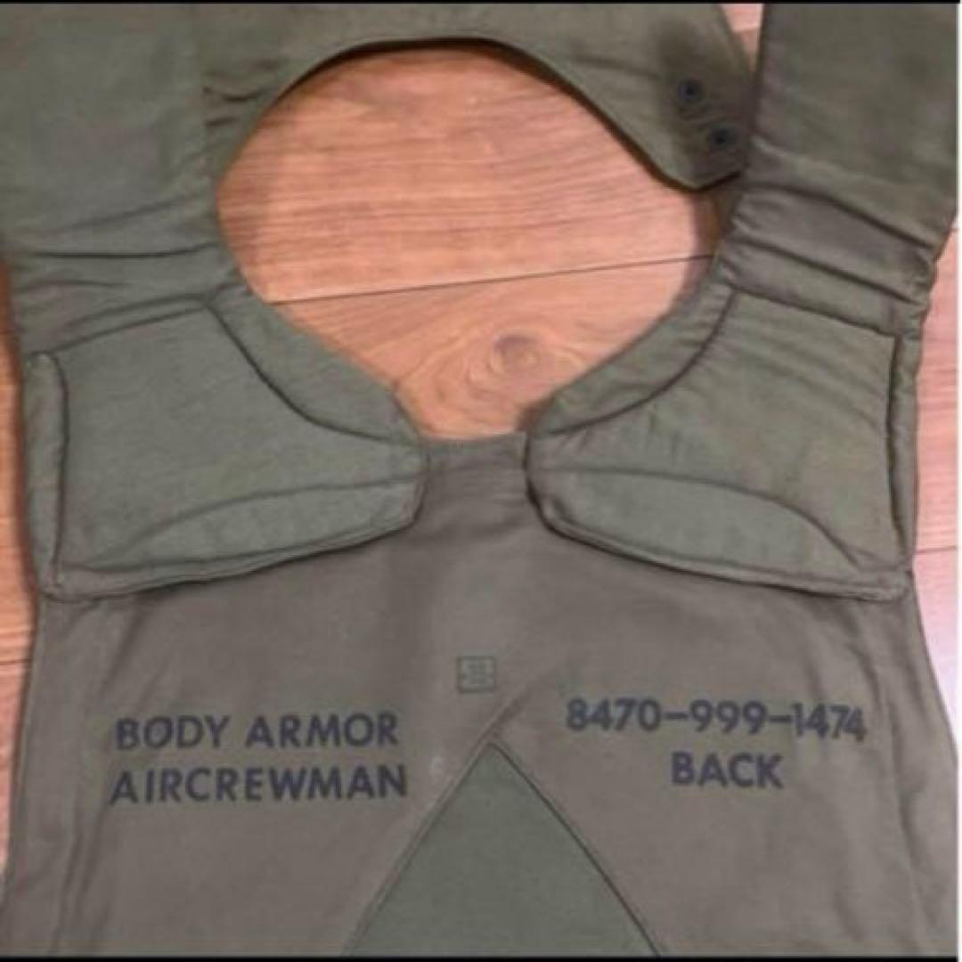 米軍　実物　AIRCREW MAN BODY ARMOUR キャリアプレート