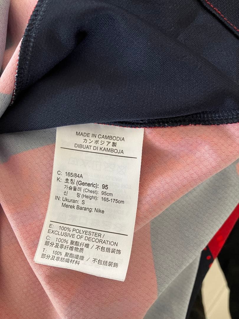 鹿島アントラーズ YUMA 40 レプリカユニフォームSサイズ