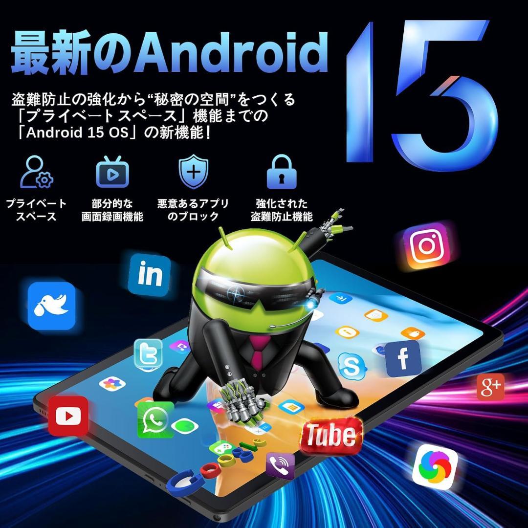 こうくん✨ S60タブレット2台 ご予約分