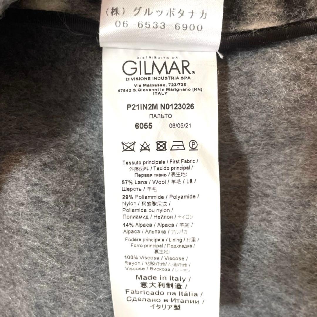 【定価¥165,000(税込)】N°21コート ロング ウール チェック 36S