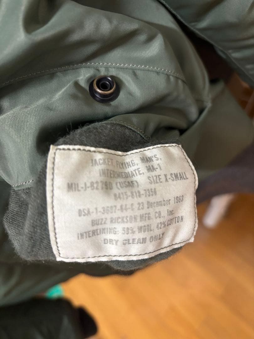BUZZRICKSON’SVintagePEANUTSフライトジャケット