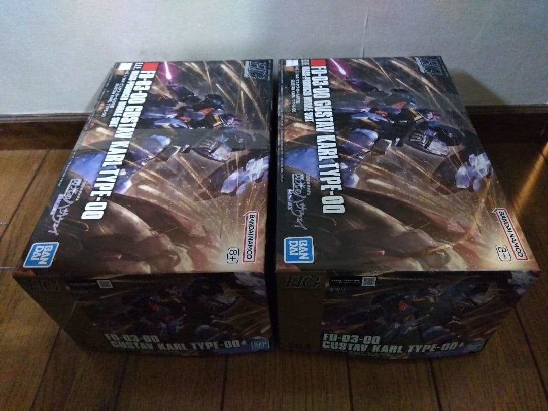 HG 1/144 グスタフ・カール００型 ２体セット　閃光のハサウェイ