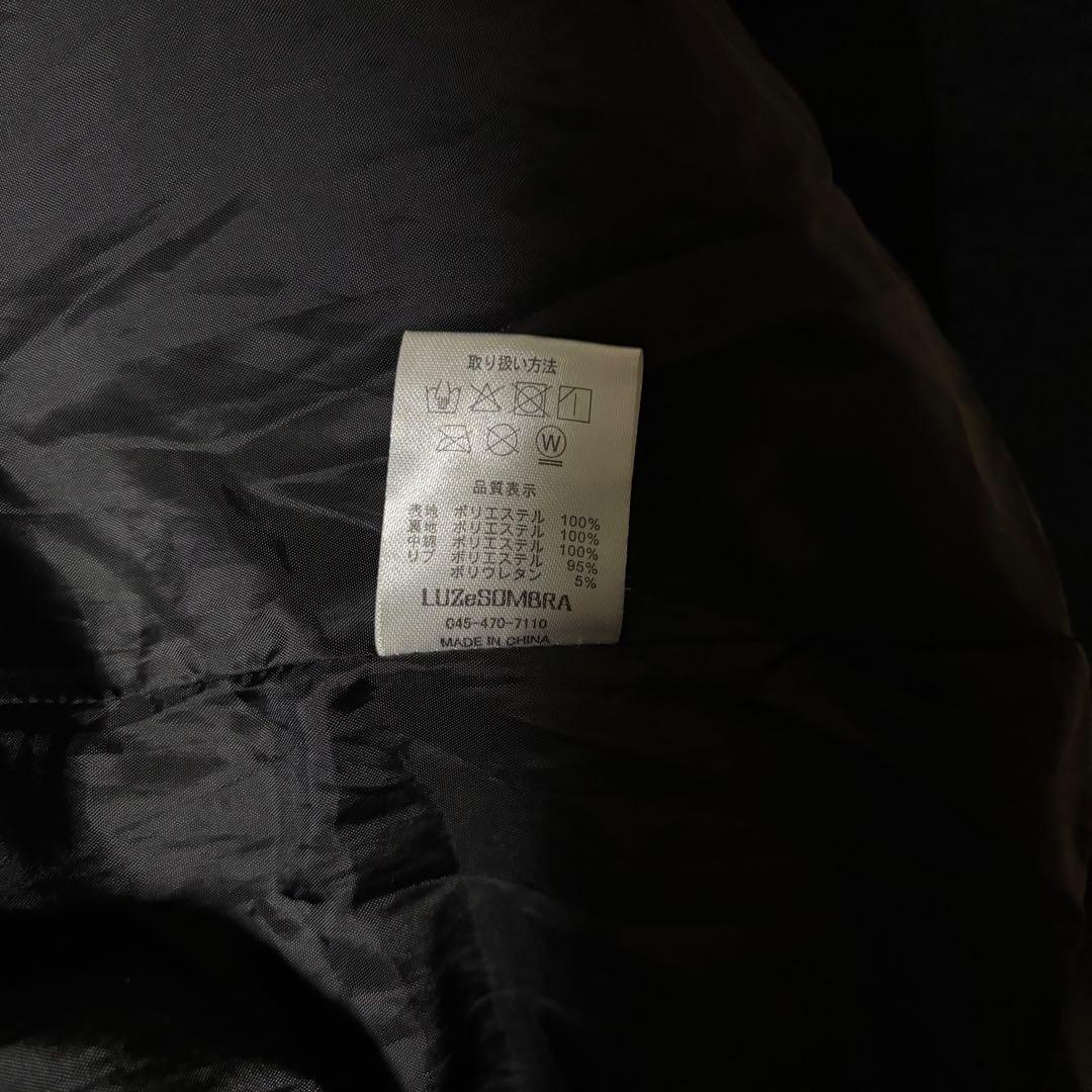 ルースイソンブラ LuzeSombra ベンチコート カーキ M サッカー