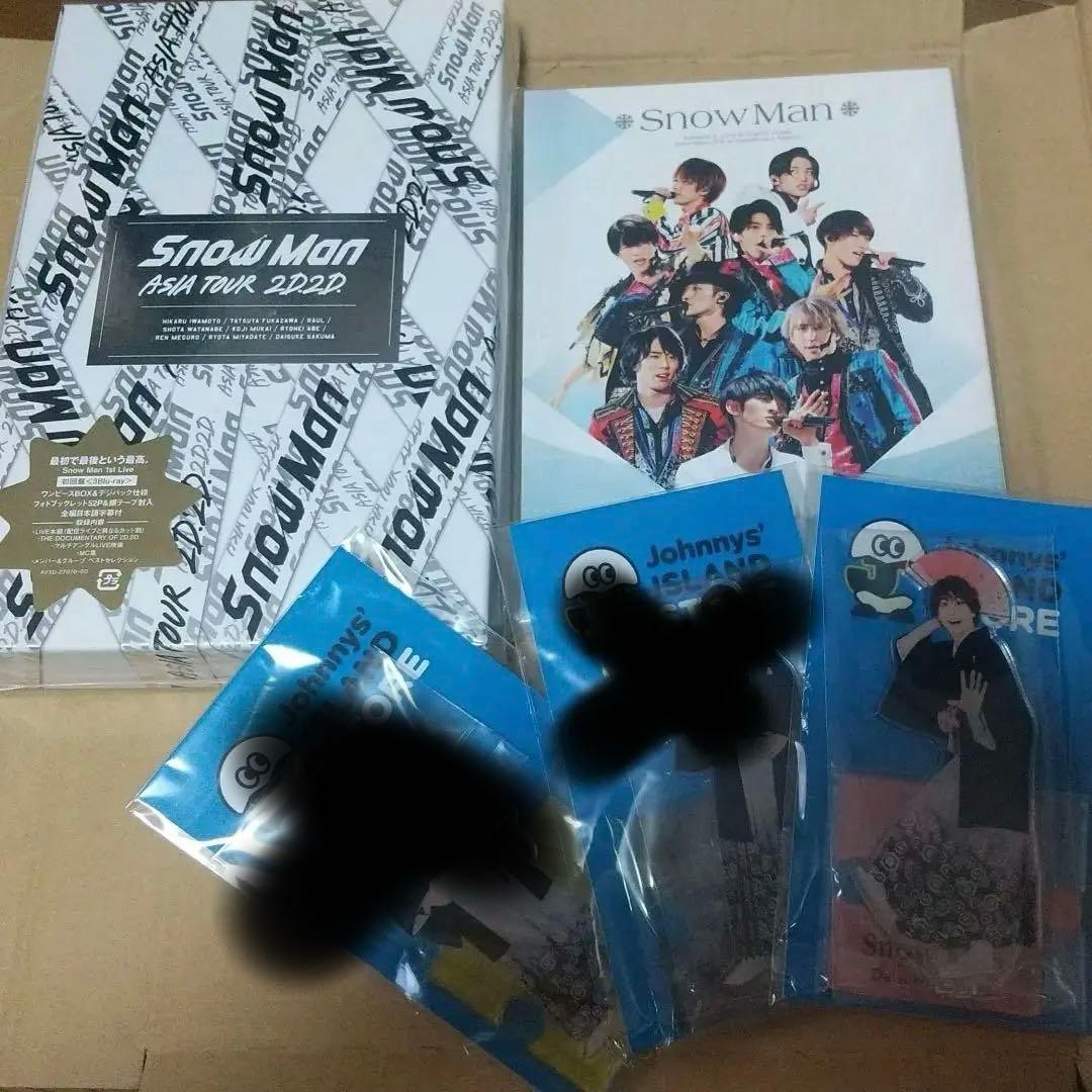  Man素顔　初回限定未開封　2D.2D アクスタ✖️1