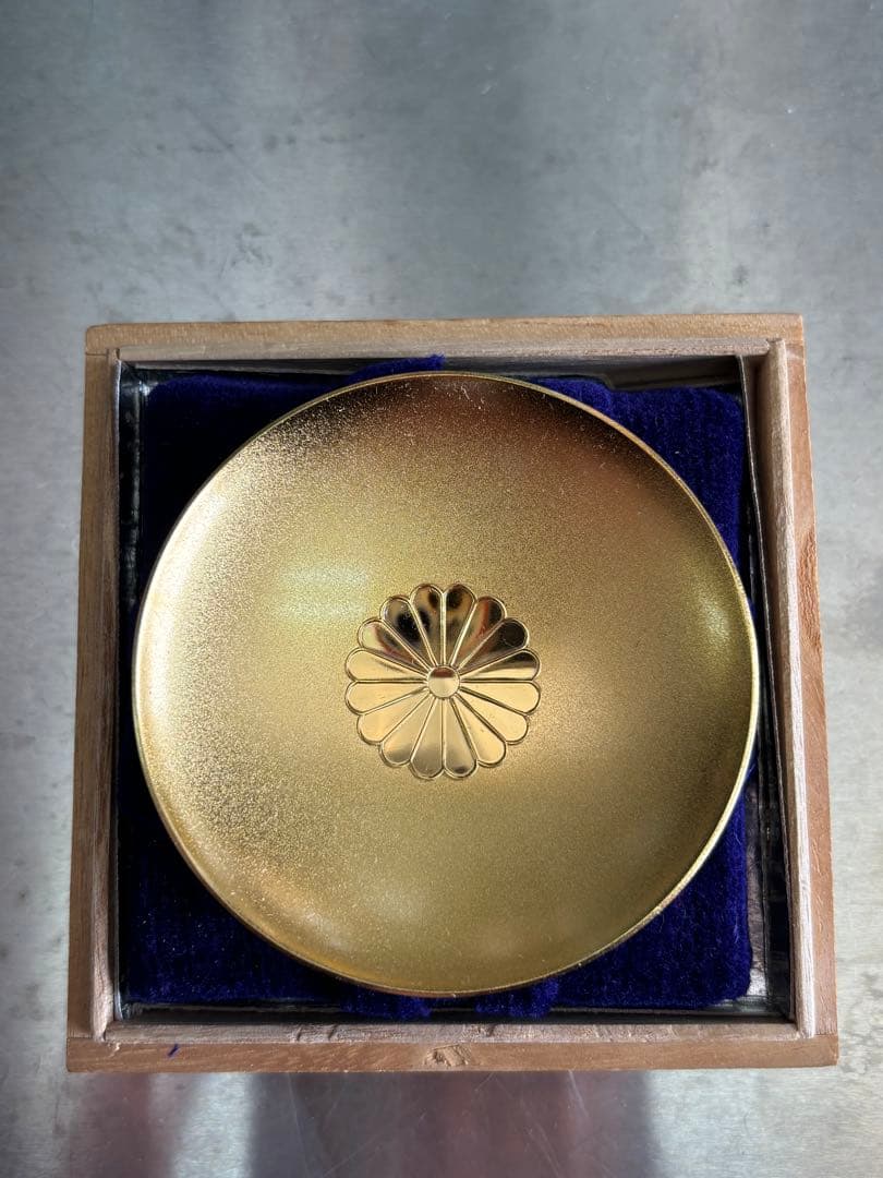 菊紋 金杯 木箱付 24KGP 金メッキ 表彰 記念品 昭和レトロ