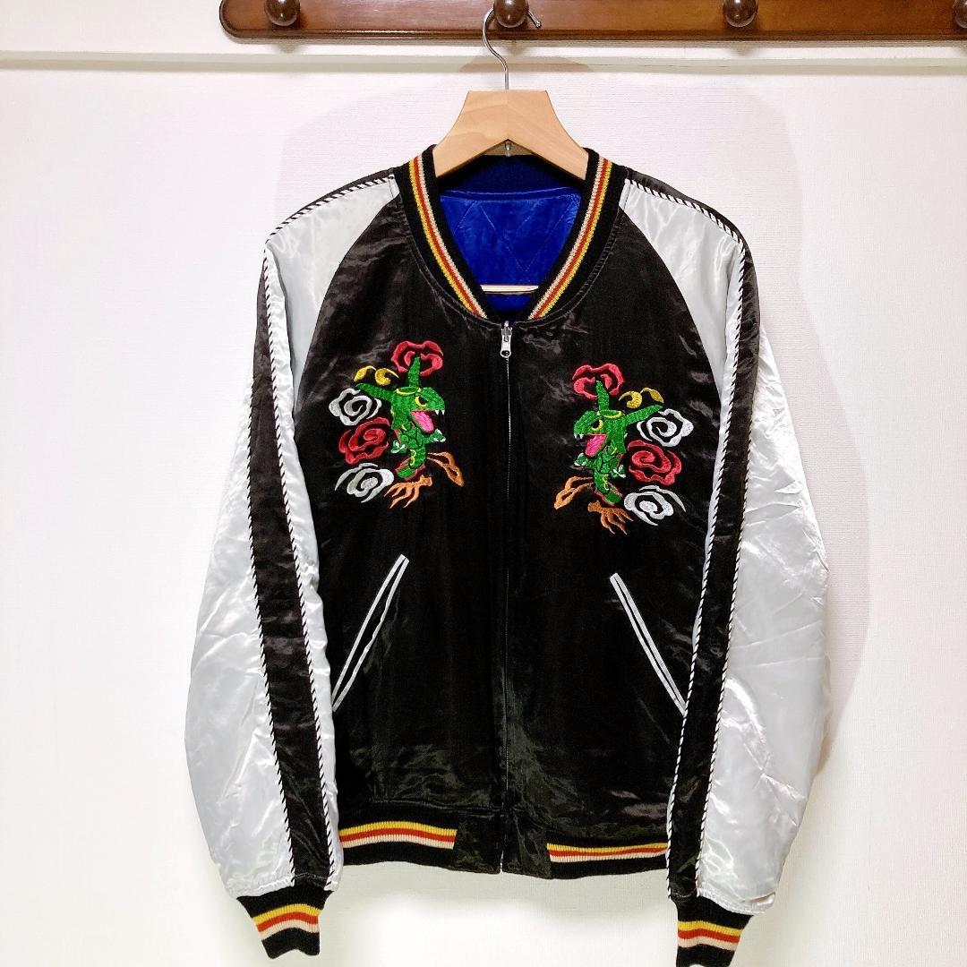 ポケットモンスター スカジャン Lサイズ レックウザ