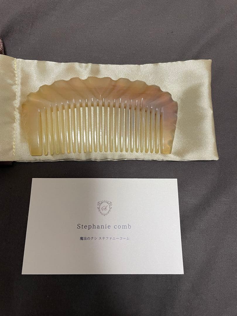 ステファニーコーム　ロイヤルピンクフテティ6A  Pink Petit