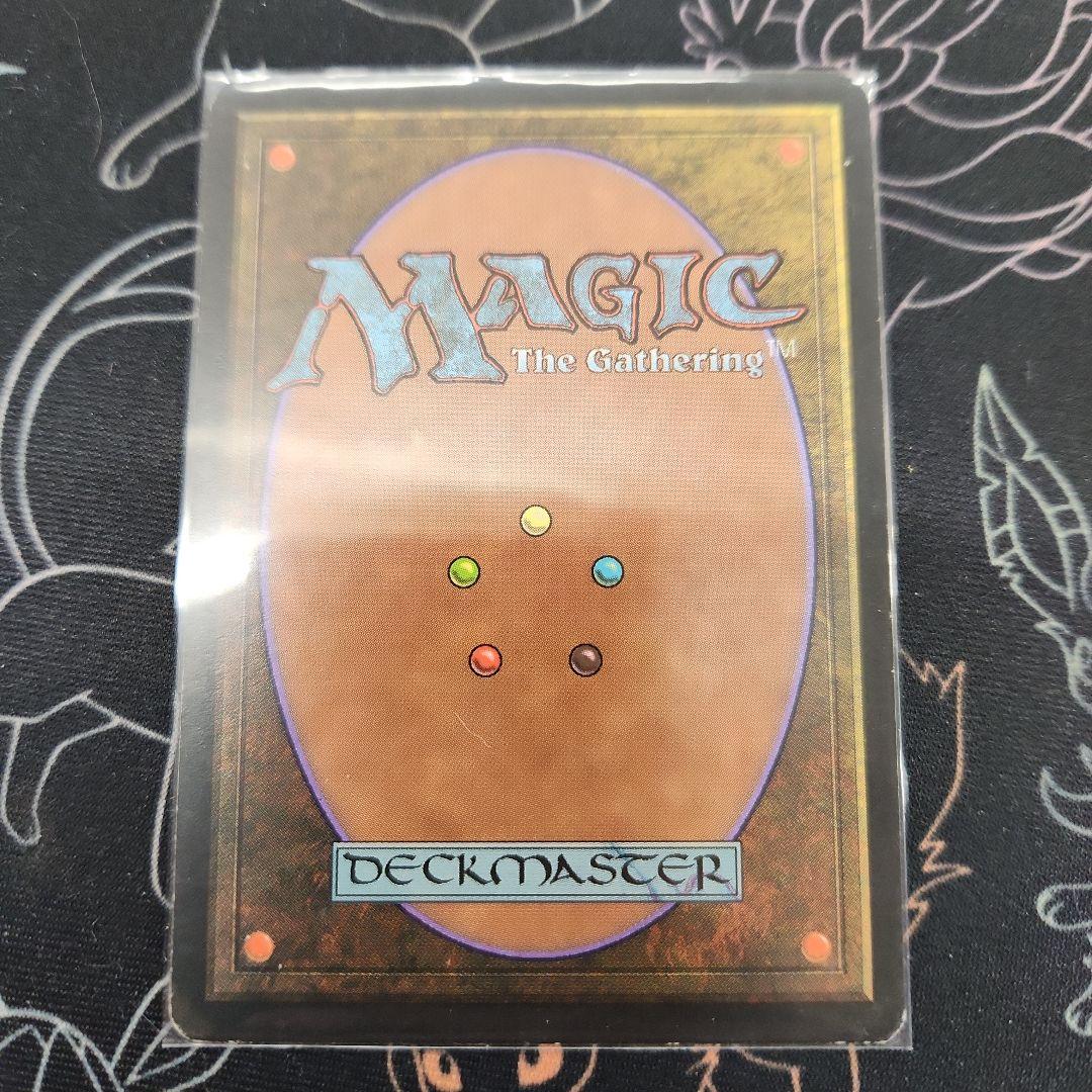 古の墳墓　mtg　テンペスト